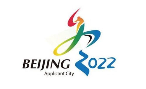 北京2022年冬奥会（北京首钢冰场制冷机房）项目案例示范