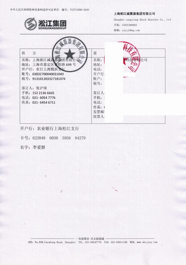 广船国际项目案例示范