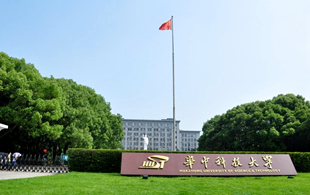 华中科技大学DN250双球耐油橡胶接头项目案例示范