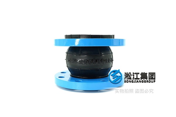 绍兴PN16可曲绕橡胶接头更多型号