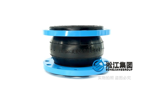 绍兴PN16可曲绕橡胶接头更多型号