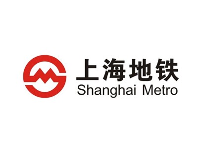 上海地铁吊式弹簧减震器案例示范