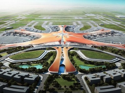 北京大兴机场旅客航站楼及综合换乘中心(指廊)工程项目案例示范